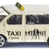 Siku Pkw*Großraumtaxi